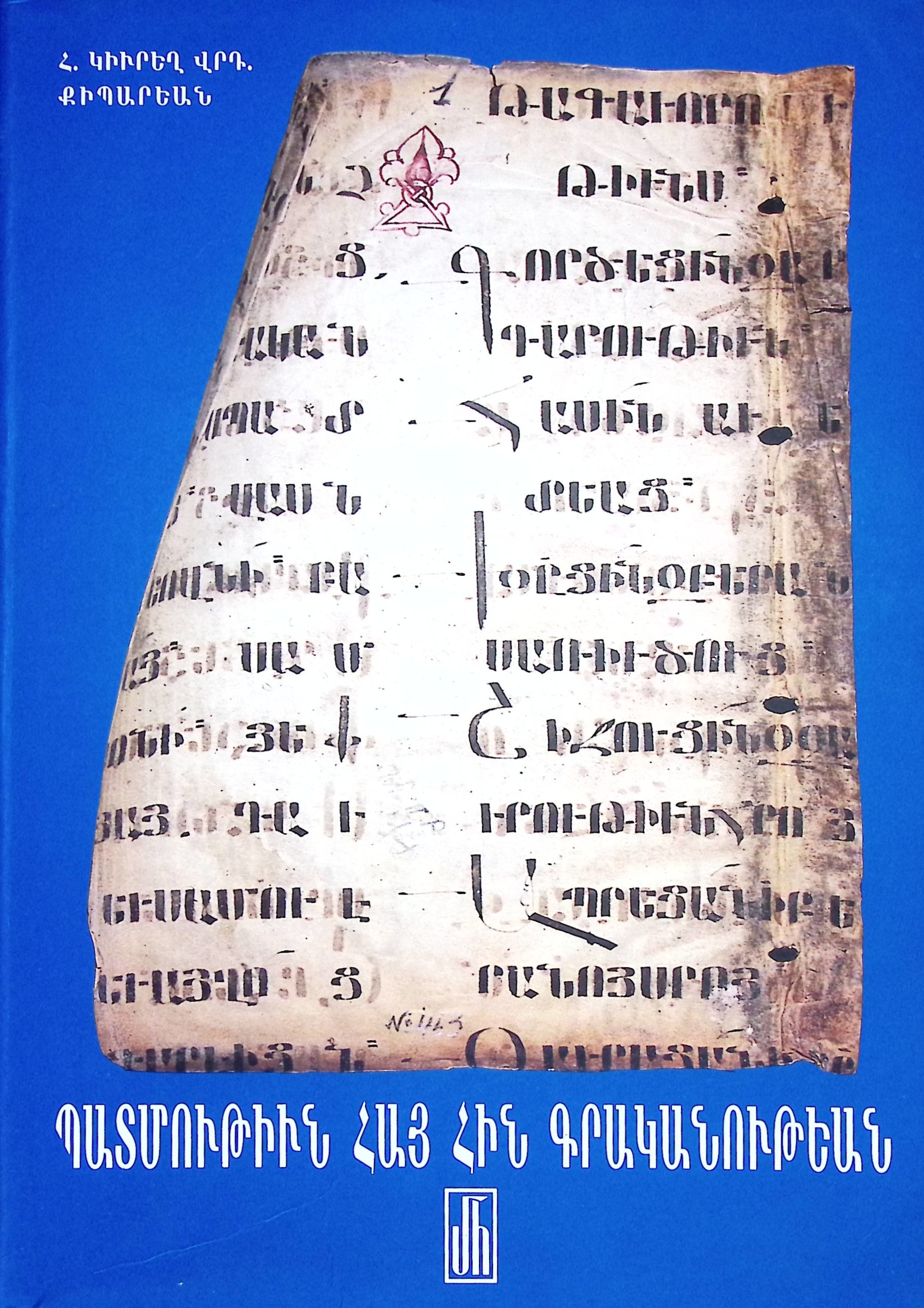 book-image